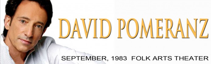 David Pomeranz - Sep 1983