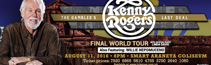 KENNY ROGERS - Aug 11, 2016